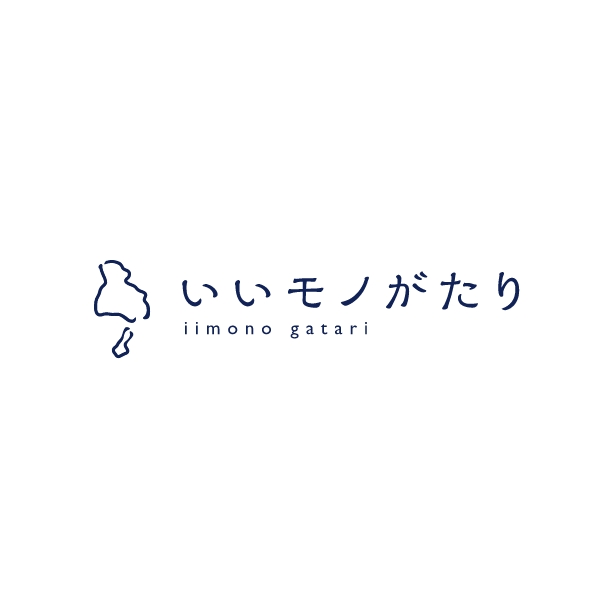 いいモノがたり｜神戸新聞の本