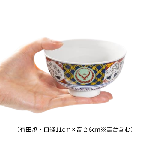 吉野家プレゼント茶碗