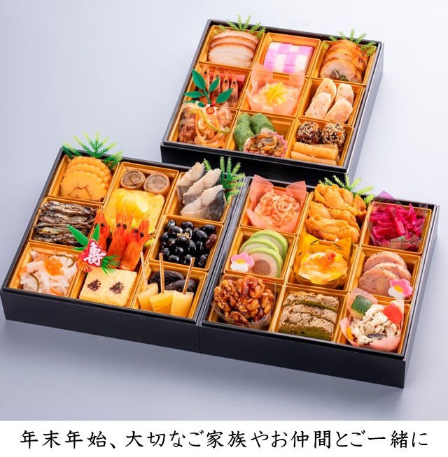 特製おせちとふぐまるごと満喫セット