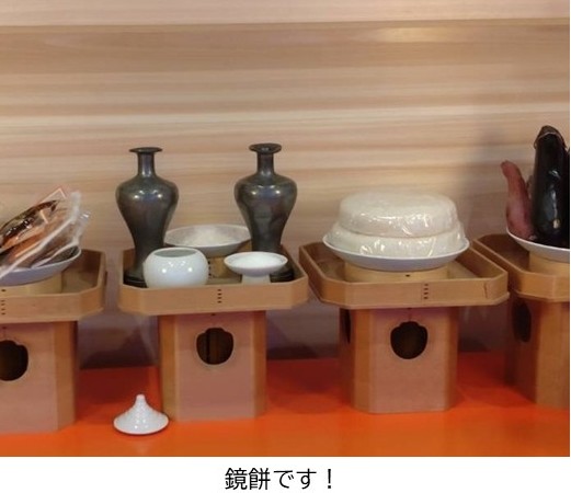 丹結　「人力」で作る杵つき餅(小餅9個入り3パック／丹波黒豆餅5切れ1パック＋鏡餅！)