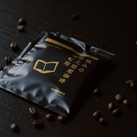 【いいモノがたり限定品】極みの炭火焙煎珈琲「読む用」ドリップコーヒー５パックセット　希少な１００％炭火焙煎珈琲