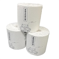 神戸新聞で作ったトイレットペーパー