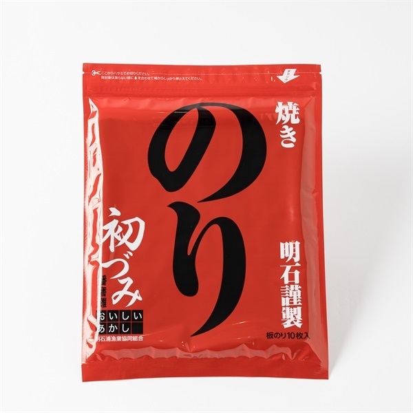【３月３日午前10時販売開始】初づみ明石のり　焼きのり（19cm×21cm　10枚）&味付のり（24袋）セット