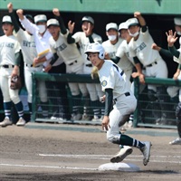 第104回全国高校野球選手権兵庫大会特集号