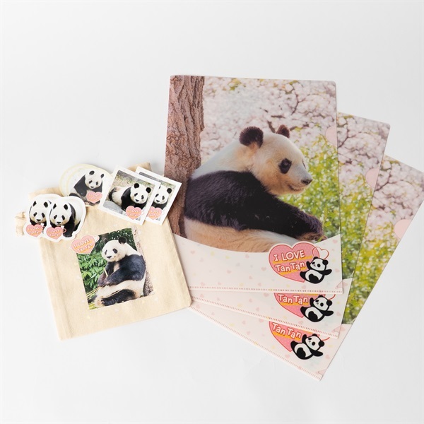 王子動物園開園記念「タンタン３種セット（クリアファイル３点、シール３種各２点、巾着１点）」