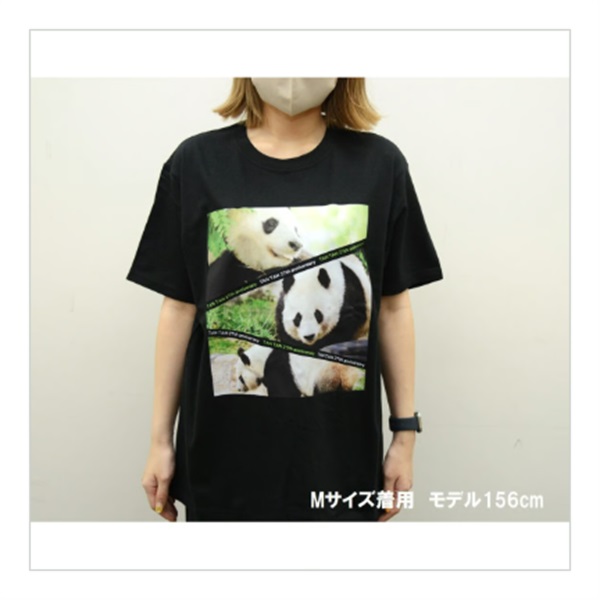 【Mサイズ】TANTAN 27th anniversary 「タンタン特製Ｔシャツ（カラーデザイン）」