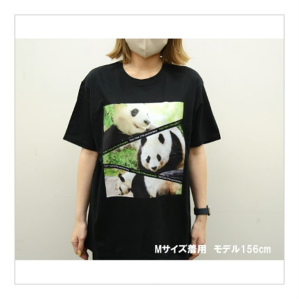 【復刻】【Lサイズ】TANTAN 27th anniversary 「タンタン特製Ｔシャツ（カラーデザイン）」