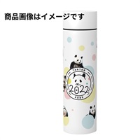 神戸新聞フェス「タンタン特製ポケットサーモボトル（370ml）」