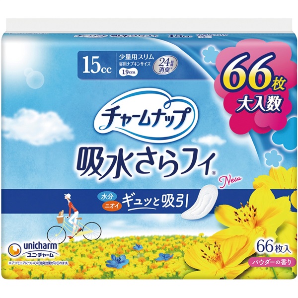 チャームナップ　吸水さらフィ(①【少量用】チャームナップパウダーの香り（６６枚×６袋）)