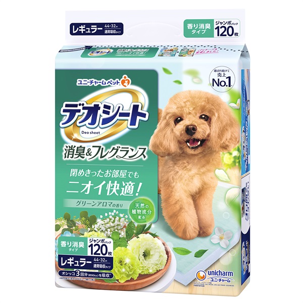 デオシート（犬用ペットシート）(⑤【レギュラー】（グリーンアロマ）消臭＆フレグランス)
