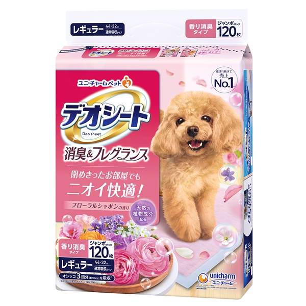 デオシート（犬用ペットシート）(⑦【レギュラー】（フローラルシャボン）消臭＆フレグランス)