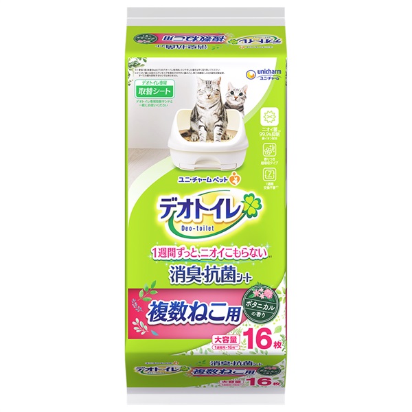 デオトイレ（ねこ用システムトイレ専用　取替シート ）(⑧複数ねこ用ふんわり香る消臭・抗菌シート（ボタニカル）)